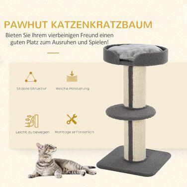 Дряпак для котів PawHut 91 см, з ліжком, ігровий комплекс, сірий, сизаль і овеча шерсть, для котів до 5 кг