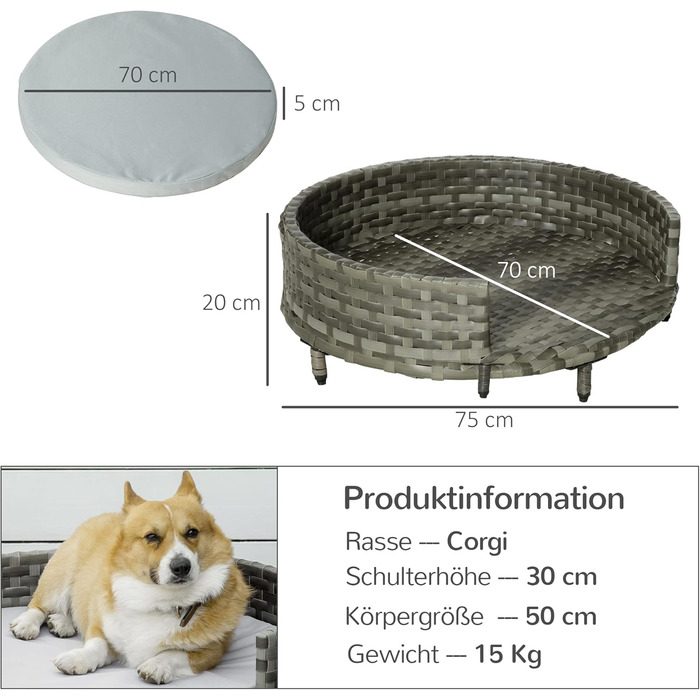 Лежак PawHut для собак і котів з подушкою, ротанг, сірий, 75x75x20 см