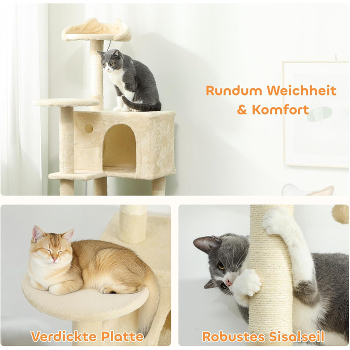 Ігровий комплекс для котів PawHut: стельовий кігтеточка-комплекс, регульована висота 225-275 см, бежевий