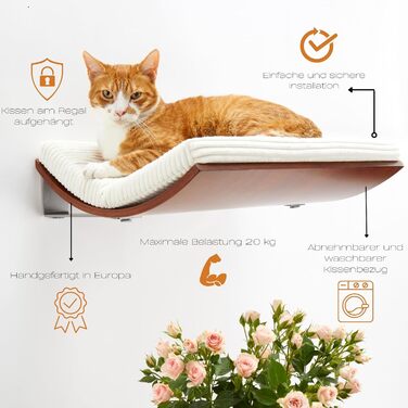 Настінне ліжко для котів COSY AND DOZY Chill з букового шпону, 50x41 см, витримує до 20 кг