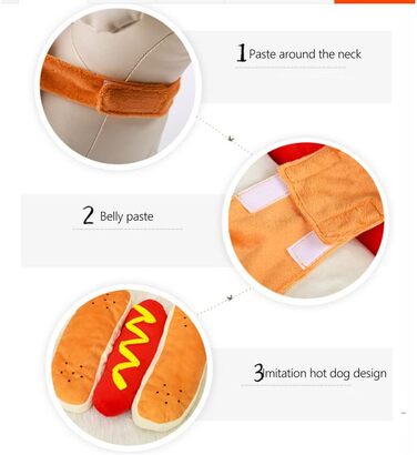 Костюм для тварин 