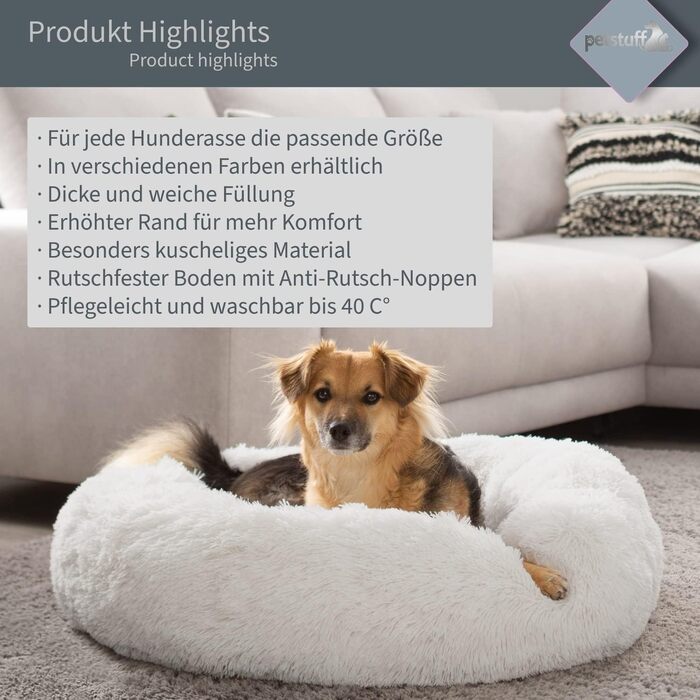 Кругле лежак для собак PETSTUFF, нековзке, пране, вибір кольору та розміру, бежевий, діаметр 100 см
