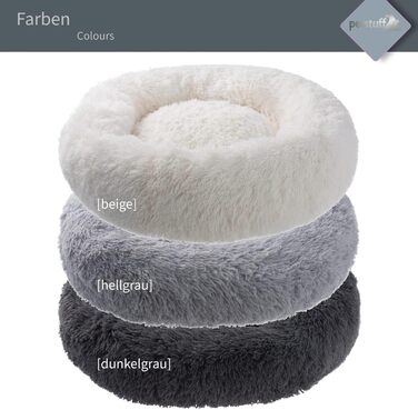 Кругле лежак для собак PETSTUFF, нековзке, пране, вибір кольору та розміру, бежевий, діаметр 100 см