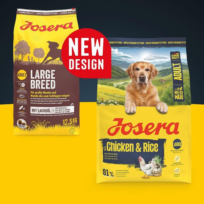 Сухий корм Josera Optiness для дорослих собак великих порід з куркою та рисом, 12.5 кг