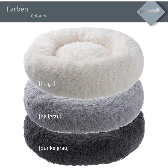 Кругле лежак для собак PETSTUFF, нековзке, пране, вибір кольору та розміру, бежевий, діаметр 100 см