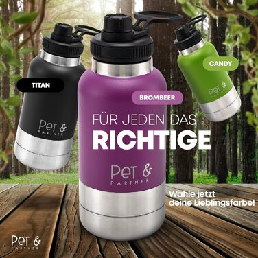 Пляшка для води PET & PARTNER з нержавіючої сталі 950 мл, з 2 мисками для собак, диспенсером для пакетів і додатковою кишенею, сумка для прогулянок, вибір кольору