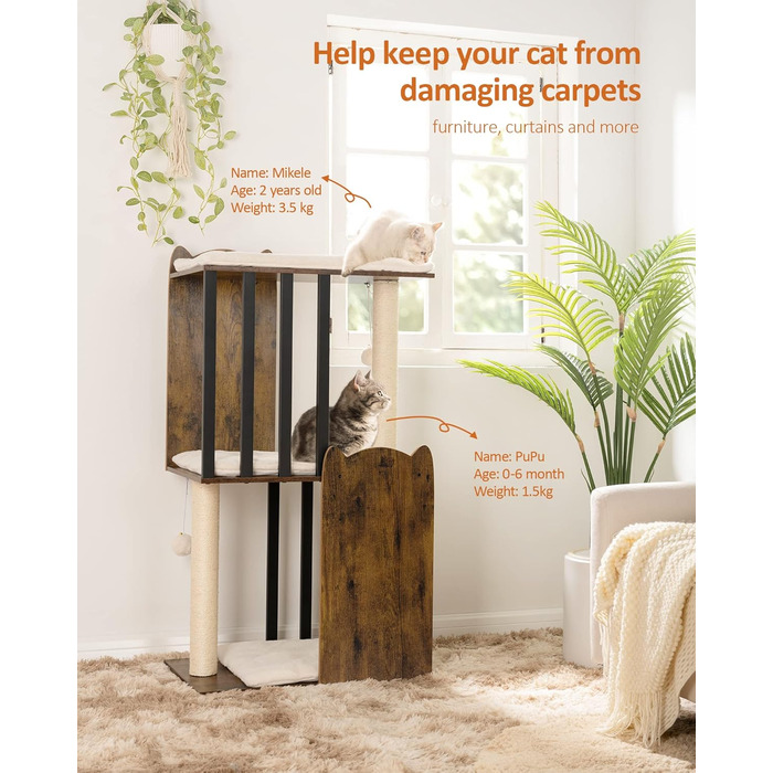 Сучасний котячий комплекс FourFurPets, 111 см, 3 рівні, 2 стовпи з сизалю, 3 великі платформи, вінтажно-коричневий