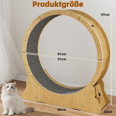 Лялькове колесо для котів WUDLEP - велике колесо для дому з покриттям, для фітнесу та схуднення (натуральний колір дерева)