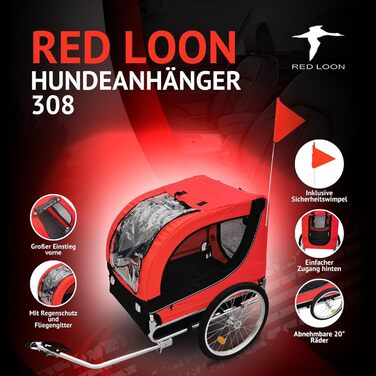 Фаркоп-перетяжка для собак на велосипед - перетяжка для собак на велосипед, червоний, до 40 кг