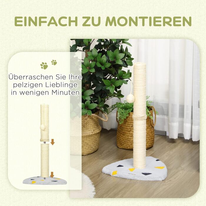 Котячий кігтеточки PawHut 62см: когтеточка-стійка з джутового покриття, з іграшкою-м'ячиком, для дому, сіро-бежева