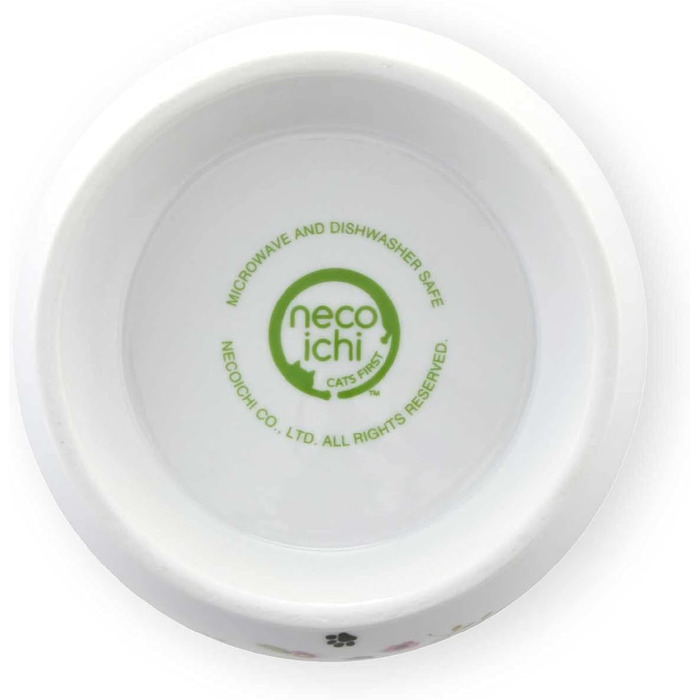 Підвищена миска для котів Botanical Garden Limited Edition, стандартна