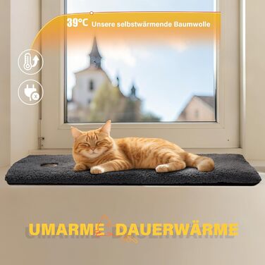 Килимок-лежанка для котів на підвіконня з підігрівом, 90 x 28 см, сірий. Тепла, м'яка, неслизька, для котів.