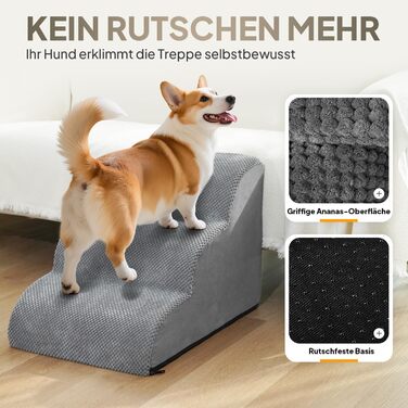 Сходинки для собак Mora Pets: 2 шт., 30 см, сірий, для маленьких собак та котів, з антиковзким покриттям
