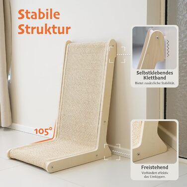 Кігтеточка Petkaray 105° з сизалю для котів, L-подібна, стабільна з котом'ятою