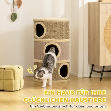 Кігтеточка PawHut для котів, 79 см, 3 яруси, з сизалевим мотузком, плюшева котяча печера, кігтешкребок для великих котів, бежево-коричневий, 45L x 45B x 79H см, з внутрішнім отвором