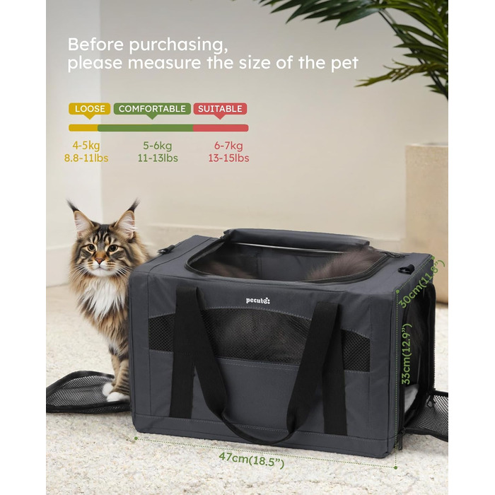 Транспортна сумка для котів Pecute Katzentasche, XL, темно-сіра та темно-зелена