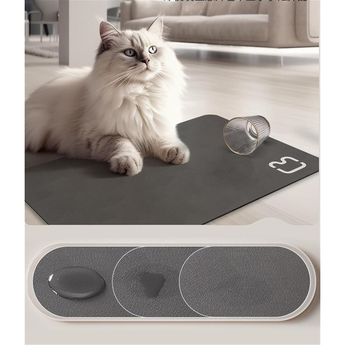 Водонепроникний килимок для годівлі котів GIBZ, 45x60 см, сірий