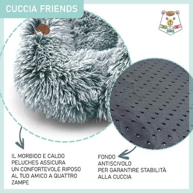 Лежанка для собак та котів – неслизька, придатна для прання – Friends 60 x 50 см (Сірий)