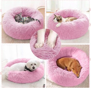 М'яке ліжко для котів Donwei, ліжко-подушка для собак, круглі ліжечка для котів, рожеве (60 см)