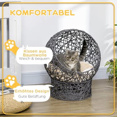 Будиночок для кота PawHut з подушкою, котяча хата з поліестерової мотузки, ліжко для котів з циліндричною основою, фіолетово-кремовий, 50x50x60 см
