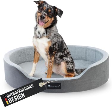 Ортопедичне ліжко для собак Pfotenglanz: зручне та м'яке ліжко-корзина для собак середніх порід. Розмір 85x65 см, з вологостійким покриттям, ковзаючою основою та м'якою матрацом з холодним пінополіуретаном. Сірий колір.