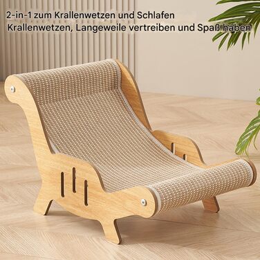 Крісло-лежак для котів з сизалю