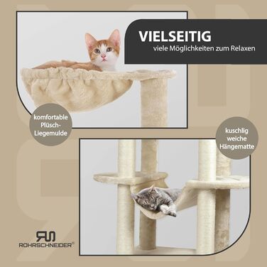 Дряпальня для котів Rohrschneider Katzenbaum Travel XL з іграшкою та гамаком - стабільна кігтеточка для великих котів, бежева