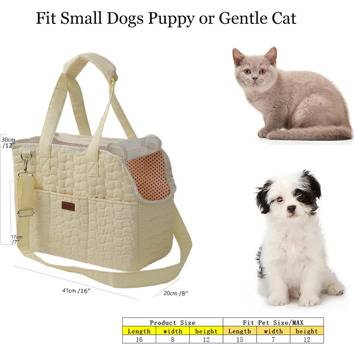 Сумка-переноска для собак та котів, велика, кремового кольору, 41 x 18 x 30 см