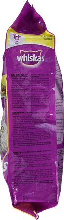 Сухий корм для дорослих котів Whiskas з куркою, 3.8 кг (набір з 2 шт)
