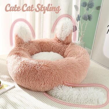 М'яке ліжко для собак та котів з плюшу, 60 см, рожеве. Ліжко для великих собак, кошенят та цуценят. Легко миється.