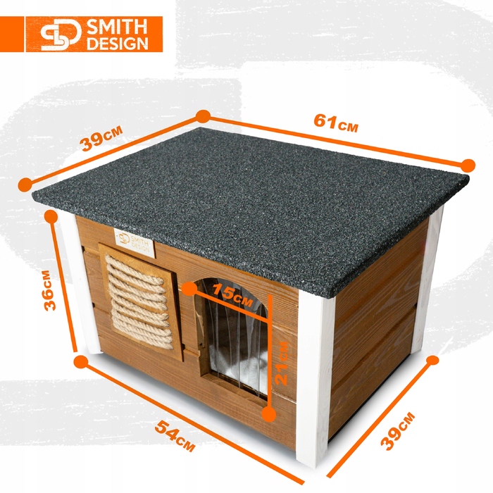 Будиночок для кота SMITH DESIGN з когтеточкою, утеплений, коричневий, L 54x39x36 см