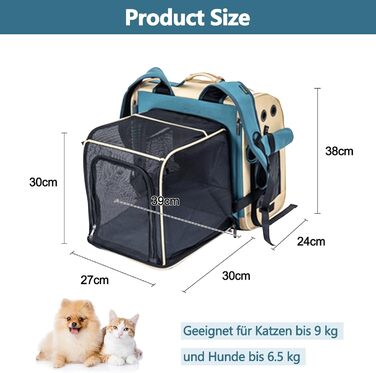 Розширюваний рюкзак для тварин Galatée, дозволений для перевезення в літаку, для котів та маленьких собак, дихаючий, для подорожей, хакі