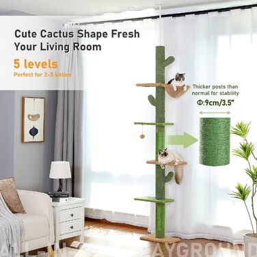 Котяче дерево PAWZ Road Kaktus 229-275 см зелене