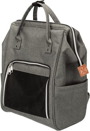 Рюкзак для тварин TRIXIE AVA, 32×42×22 см, сірий