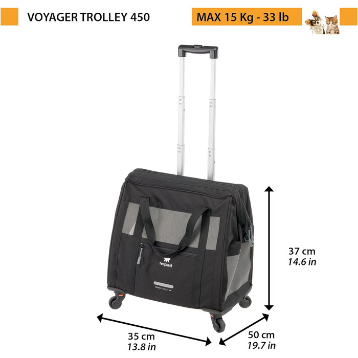 Транспортна переноска для собак та котів Ferplast Voyager Trolley, біла, з висувним ручками та колесами, до 15 кг, 46 x 26 x 48 см