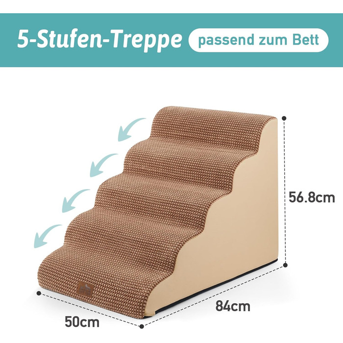 Сходинки для собак широкі (світло-коричневі, 83x50x57 см, 5.0)