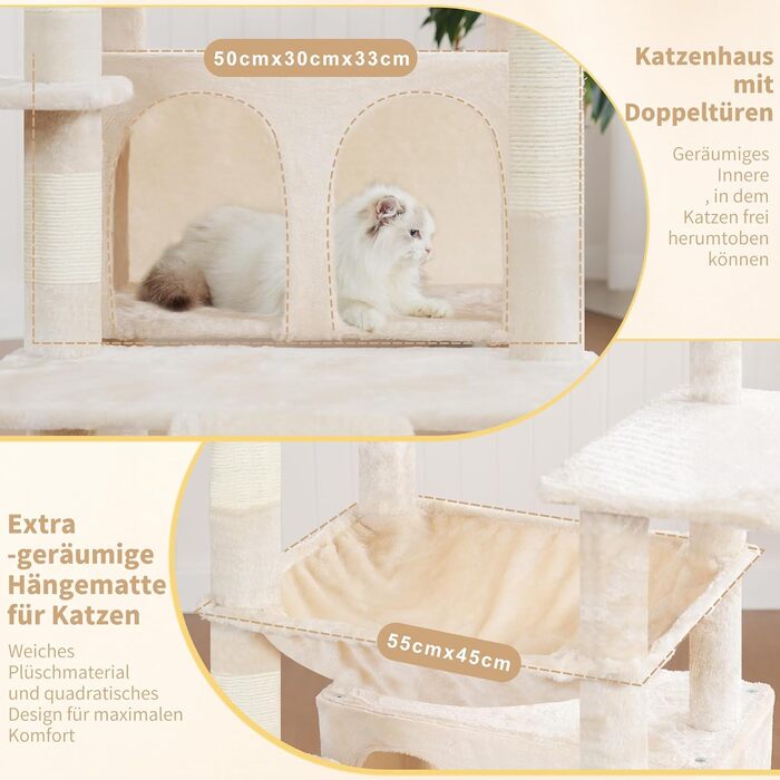 Драбина-кіготь Heybly HCT038W (Бежева) 202 см з 2 великими лежаками, когтеточкою, гротом, кошиком, сизалевим стовпом та гамаком. Підходить для дорослих котів