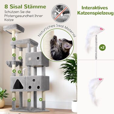 Комплекс для котів Globlazer XXL 207 см з будиночком 45x35 см, платформами, стійками та кошиком, 8 стовпчиків з сизалю, сірий