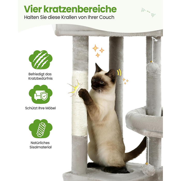 Комплекс для котів Kratzbaum XL 170 см: Дряпка-стовп, будиночок, платформа, гамак - Сірий котячий будинок