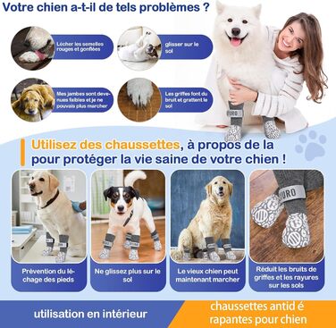 Шкарпетки для собак з антиковзаючою поверхнею для дому, сірі (S) - захист лап, запобігання слизькості