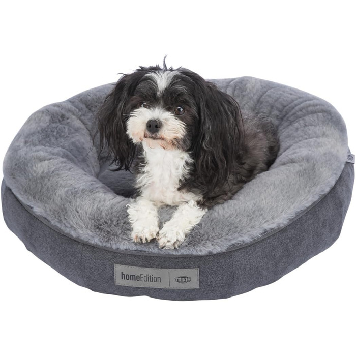 Крісло-ліжко для собак TRIXIE Liano, сірий, діаметр 70 см, м'яке, з наповнювачем з пінопластових кульок, для середніх собак, антиковзаюче, можна прати