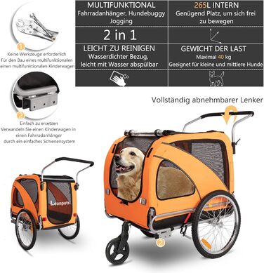 Трансформер для собак XL: велосипедний/біговий, 2-в-1, з гальмом та світловідбивачами, 600D Oxford, до 40 кг (Помаранчевий)
