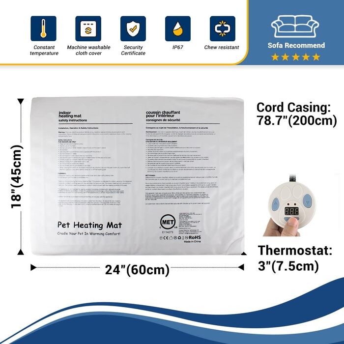 Килимок для кота 