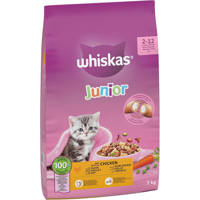Сухий корм для котів Whiskas Junior з куркою, набір 5 x 800 г (загальна вага 4 кг)