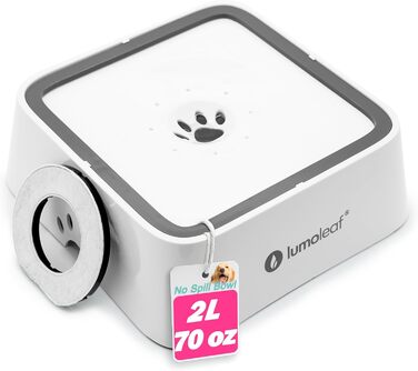 Миска для води для собак LumoLeaf 2L з фільтром, антирозлив, для подорожей, біла