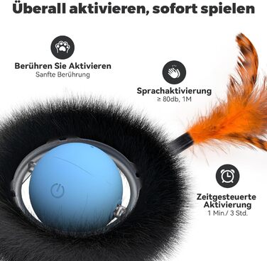 Іграшка для котів, інтерактивна кулька з лабіринтом, автоматична іграшка-мисливець з пір'ям, мисливська іграшка, подарунок для кота