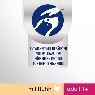 Сухий корм для дорослих котів Perfect Fit Adult 1+ з куркою, 7 кг — преміум клас для підтримки вітальності