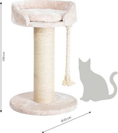 Драбина для котів Dehner Aurelio, 65x65x100 см, сизаль/плюш/дерево, кремово-зелено-чорний