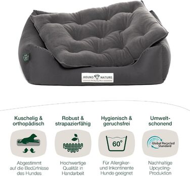 Ортопедичне екологічне ліжко для собак HOUND & NATURE Zürich S, сіре, 75x60 см, для малих порід, м'яке, двостороннє, флісове, знімний чохол, що переться
