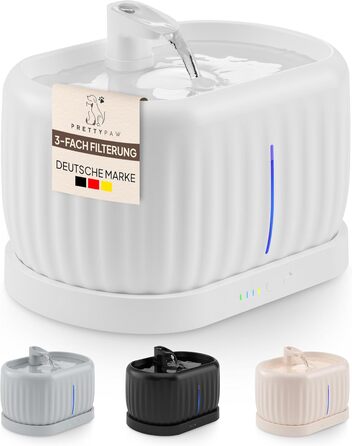 Турбофонтанчик для котів Pretty Paw з датчиком руху, бездротовий, 45 днів роботи від акумулятора, фільтр, 4 л, BPA Free (білий, 3 л)